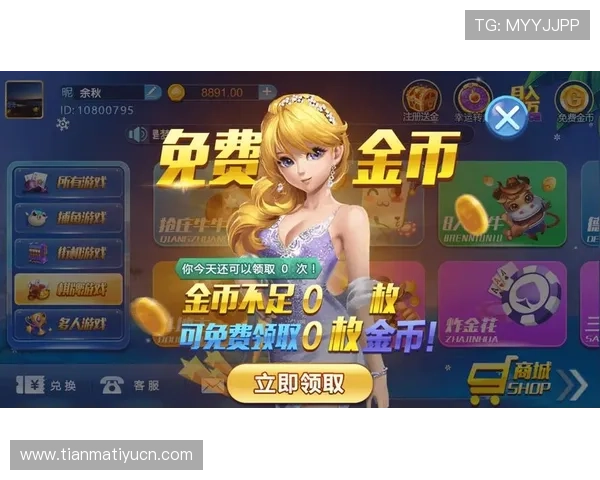 万利真人用户评价与口碑分析帮助新手选择最值得信赖的真人游戏平台