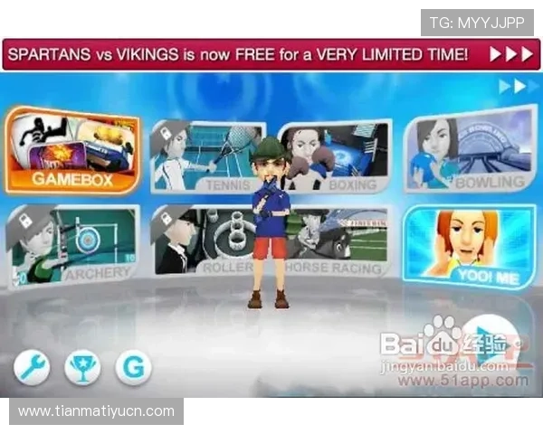 奇异果体育官网真人游戏最新玩法介绍与攻略指南，助你轻松掌握游戏技巧