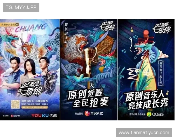 如何在爱奇艺体育真人平台上找到你喜欢的体育赛事内容