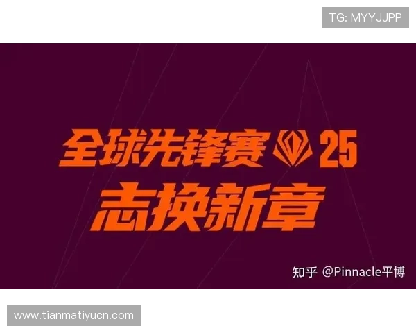 平博体育平台用户评价与口碑分析帮助你选择最值得信赖的体育娱乐平台
