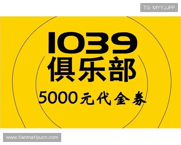 如何选择可靠的世界杯竞猜安全网址确保您的投注体验更加安全稳定