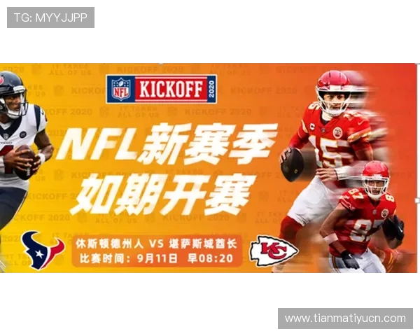 成为蓝魔球迷会会员的五大理由：提升游戏体验与获得独家资源的最佳途径