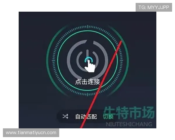 斗球app下载官网官方最新版免费下载，快速安装指南和常见问题解答