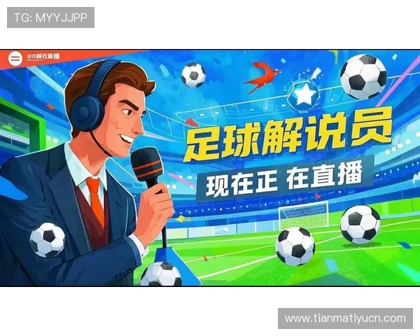 皇马体育下载官网官方平台提供多款体育游戏免费下载与安装教程